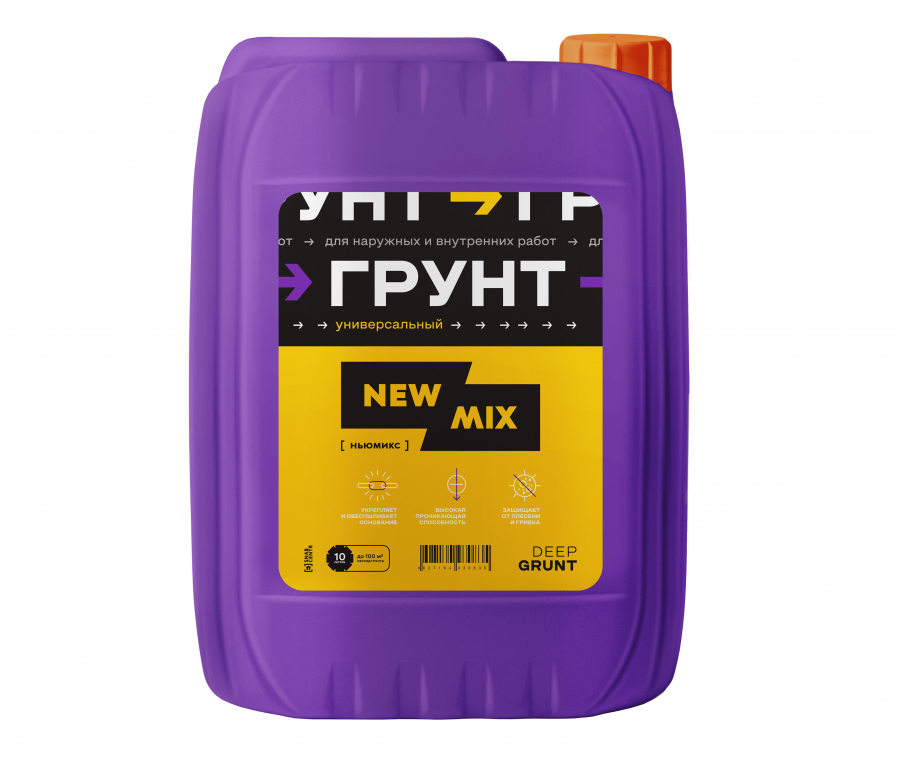 Грунтовка универсальная New Mix