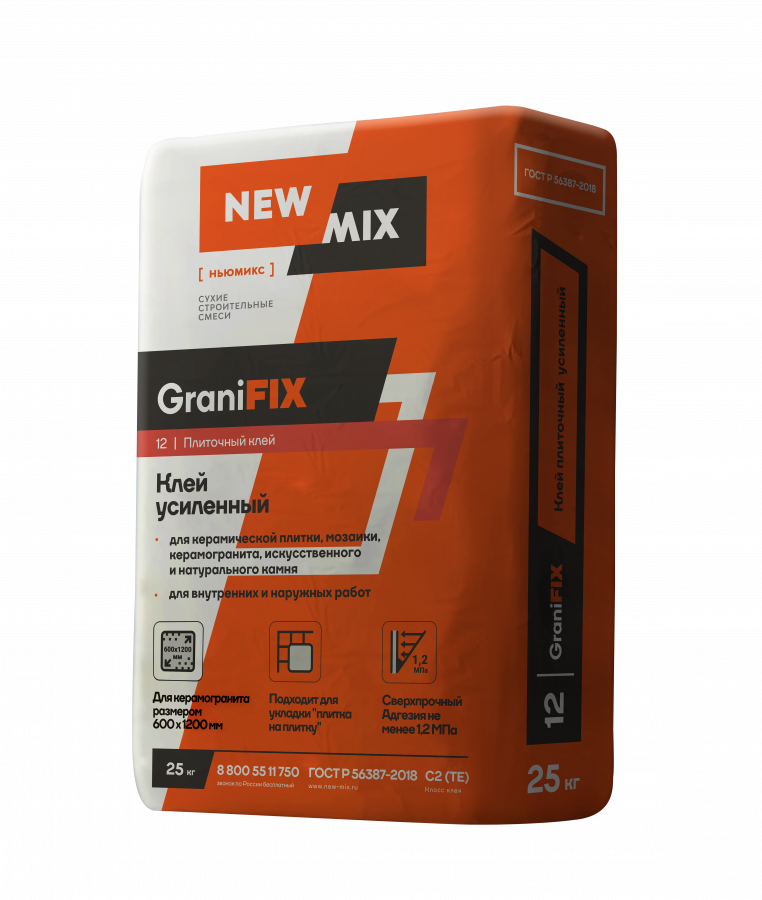 Плиточный клей усиленный GraniFIX