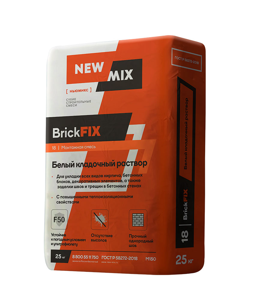 Белый кладочный раствор BrickFIX