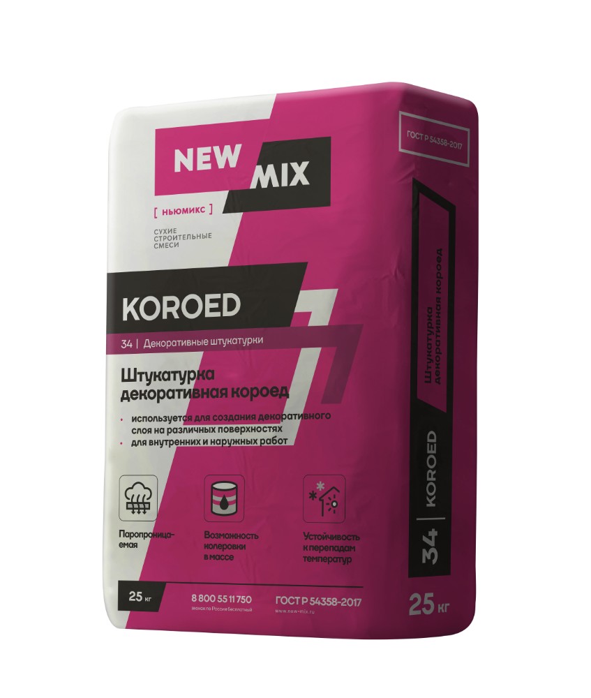 Штукатурка декоративная KOROED