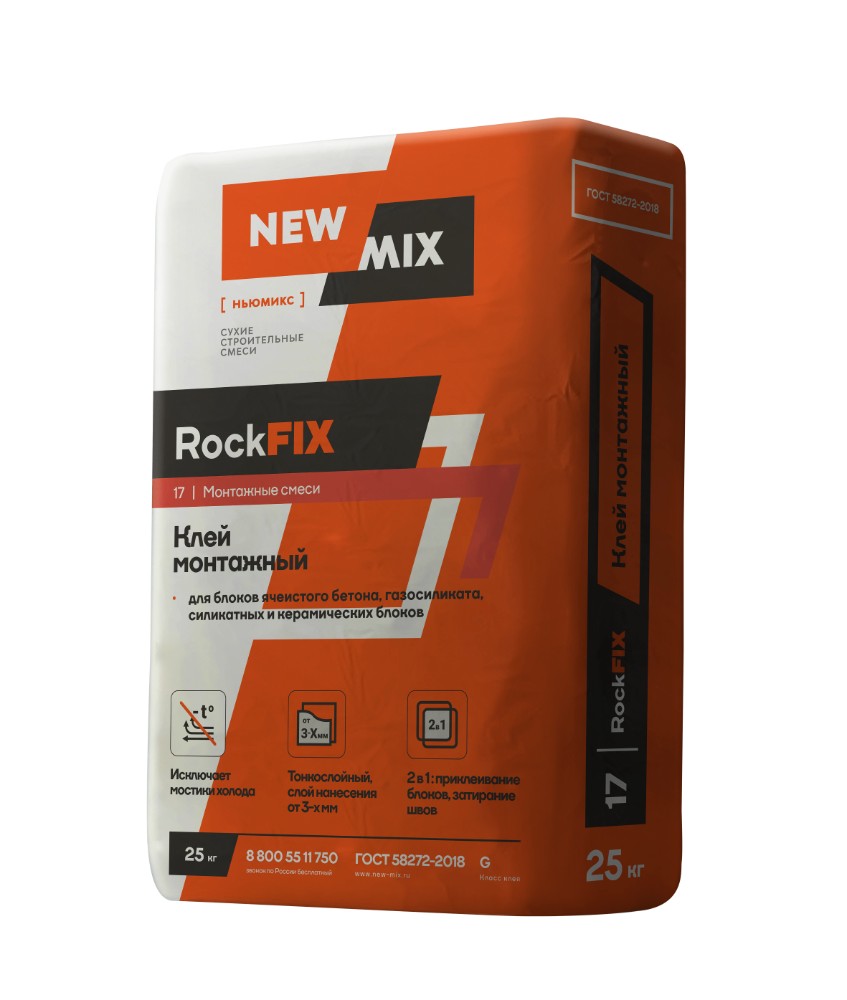 Клей монтажный для блоков RockFIX