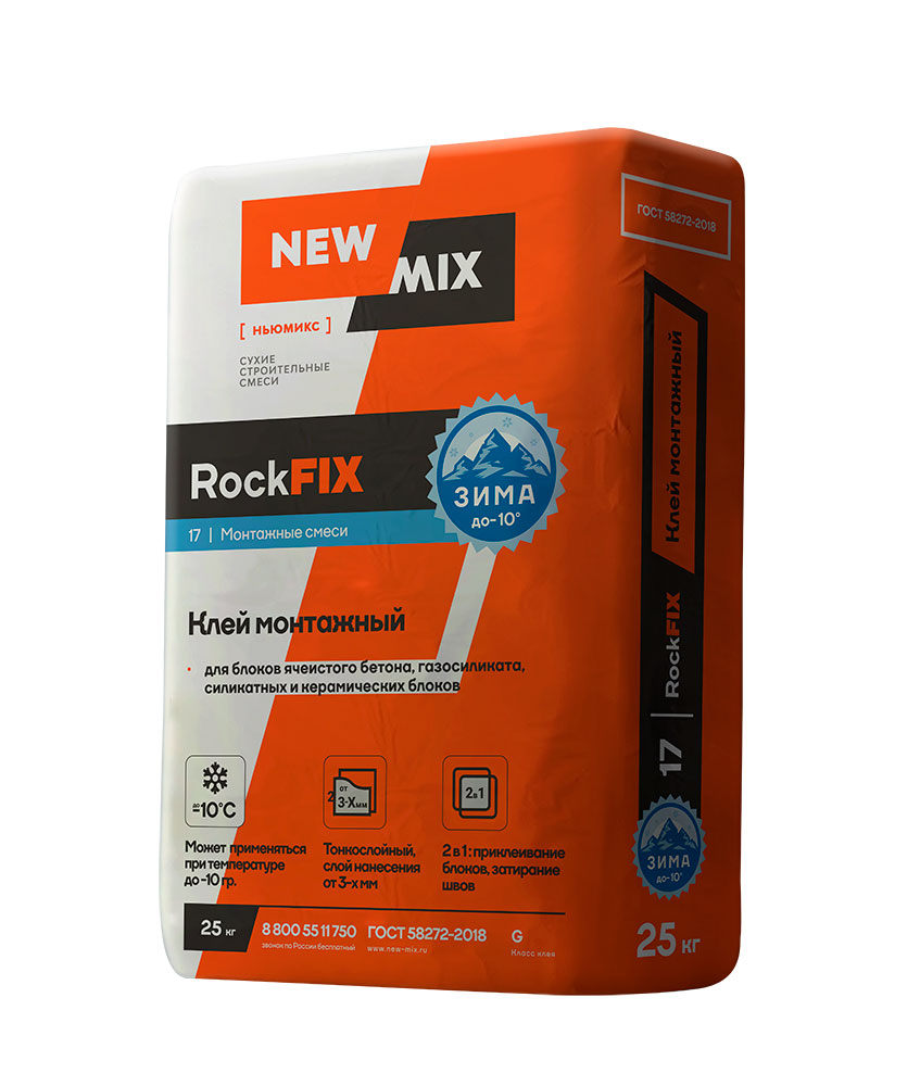 Клей монтажный для блоков RockFIX Зимний
